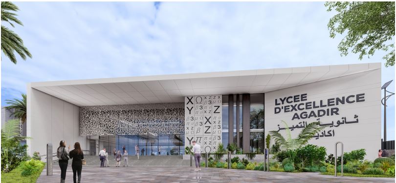 Lycée d’Excellence d’Agadir